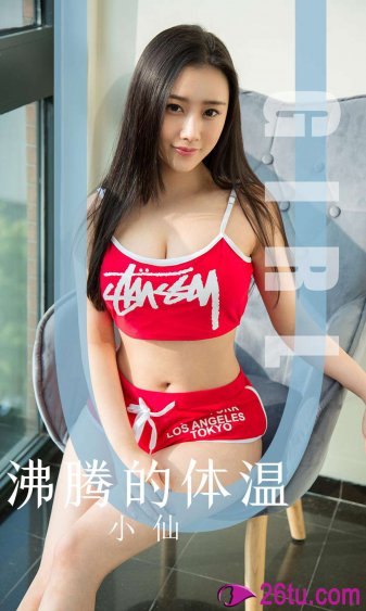 电视剧我们都要好好的
